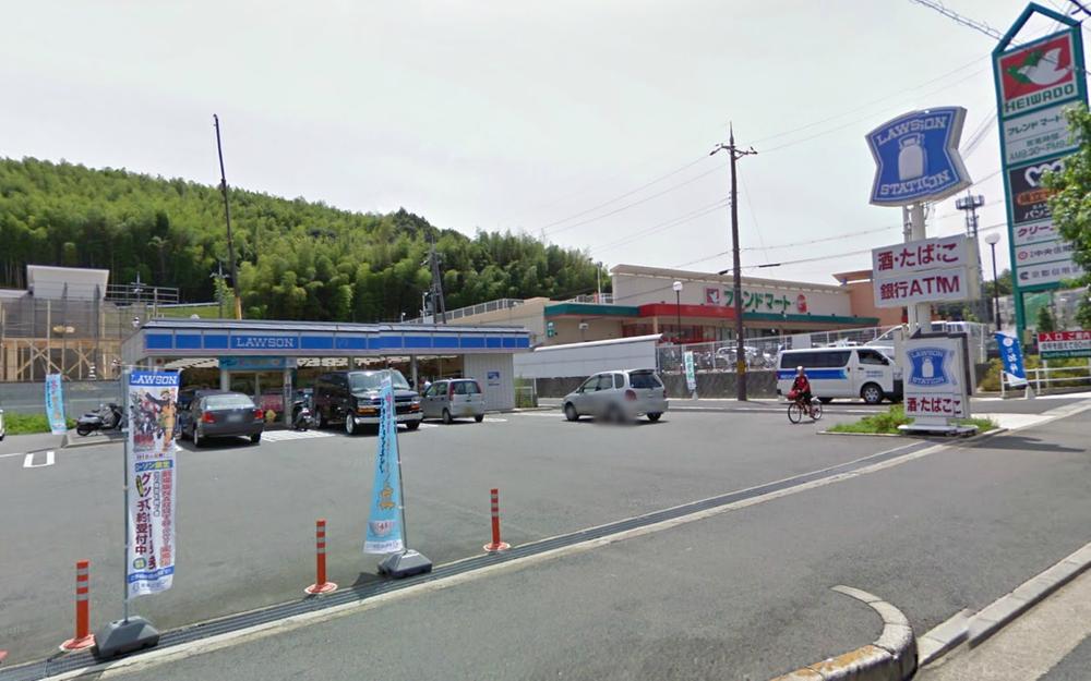 Convenience store. 749m to Lawson