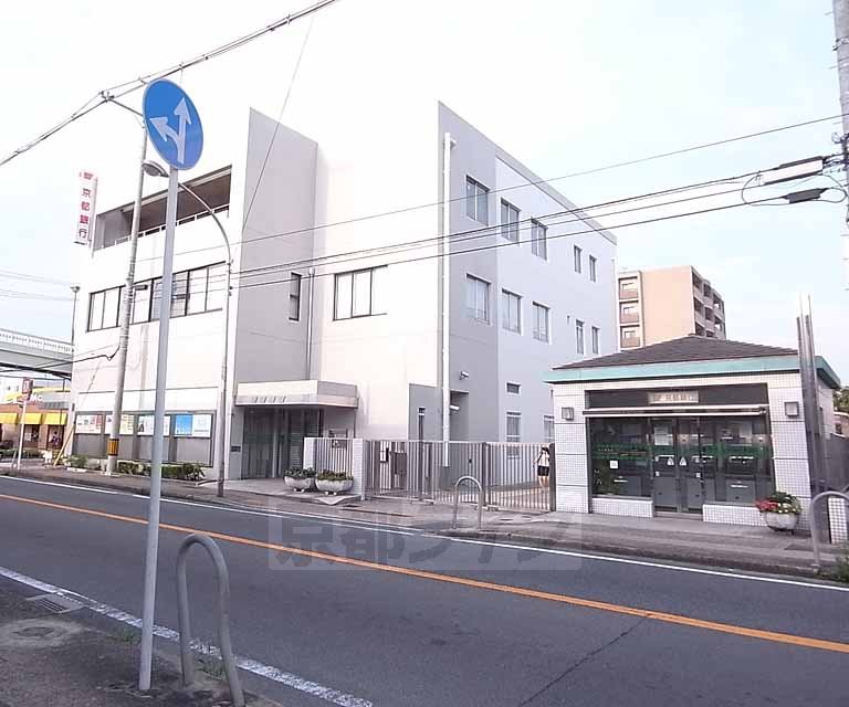 Bank. 528m to Bank of Kyoto Okubo Branch (Bank)