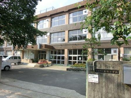 Primary school. Kobata to elementary school 921m  