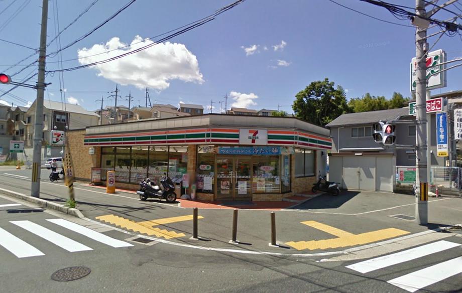 Convenience store. 665m until the Seven-Eleven store Hinonishifuro  