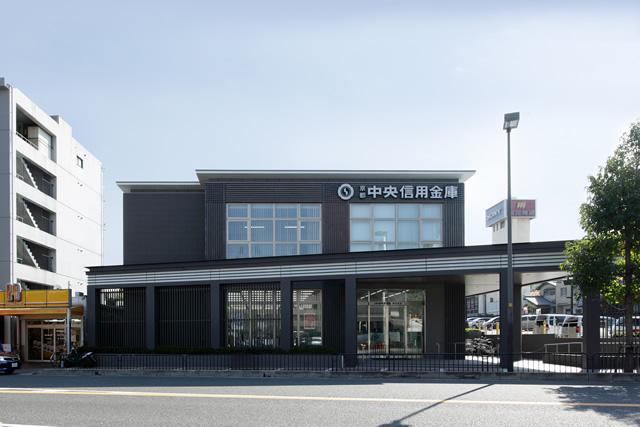 Bank. Kyoto Chuo Shinkin Bank Uji to the branch 852m  