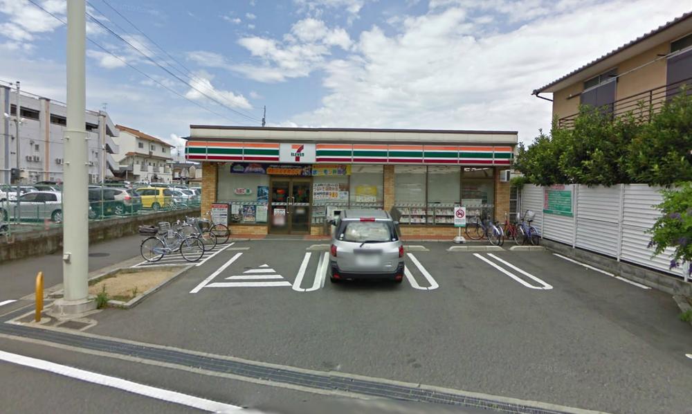 Supermarket. 266m to Seven-Eleven