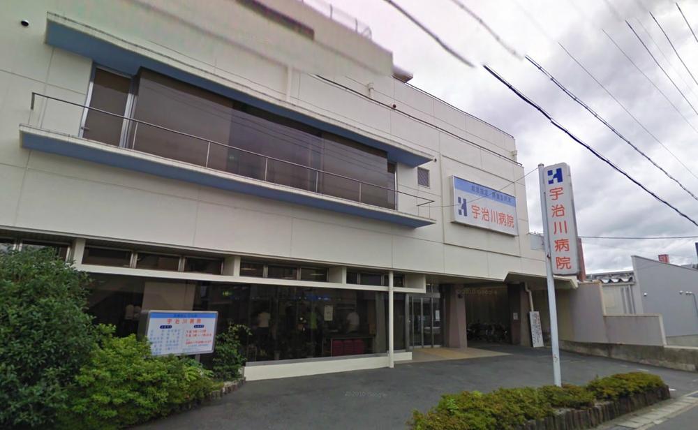 Hospital. Uji River 948m to the hospital