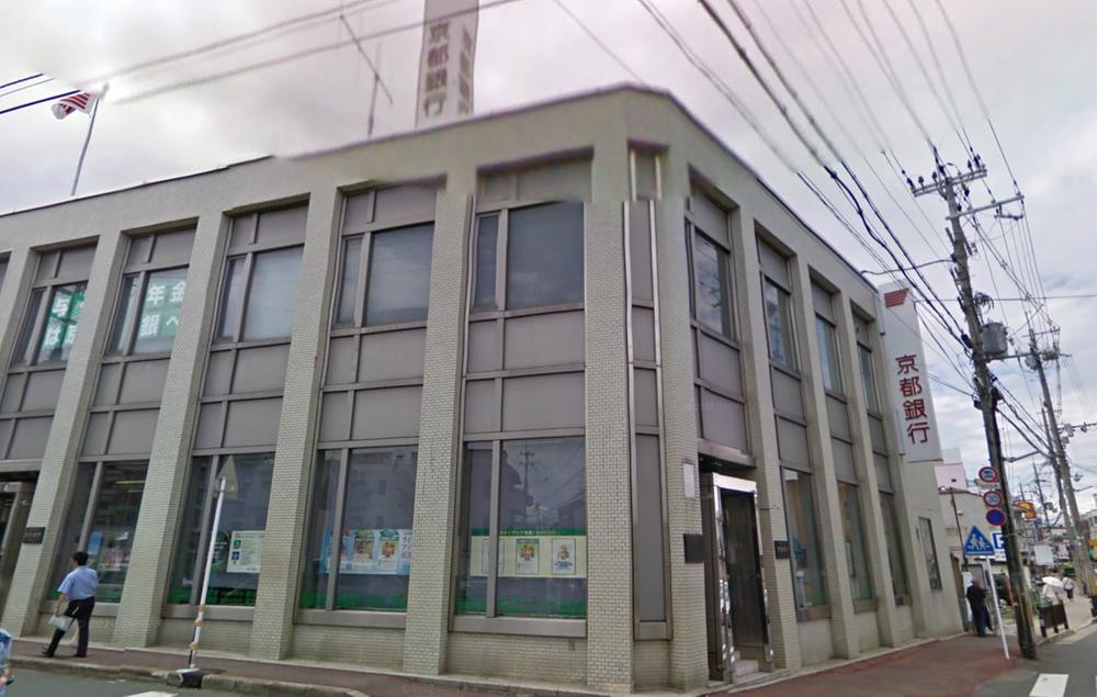 Bank. 261m to Kyoto Bank