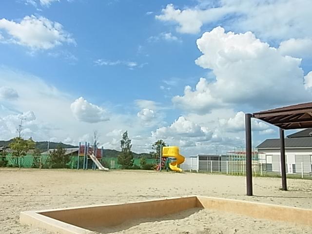 park. Hirao 280m until the third park