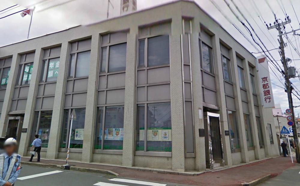 Bank. 424m to Kyoto Bank