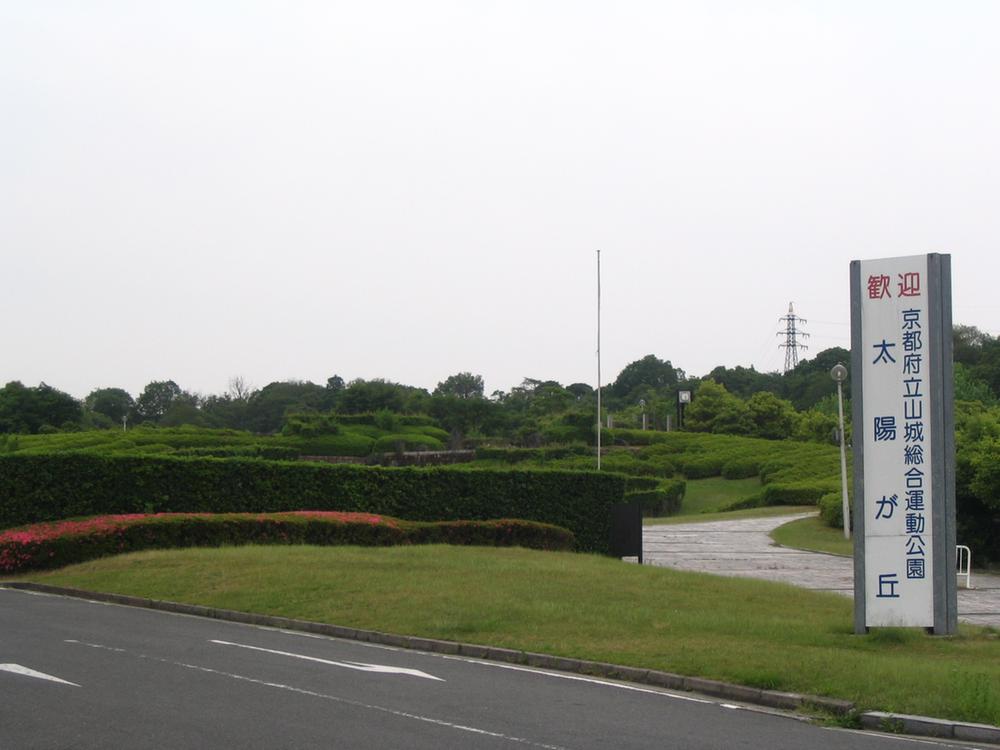 Other Environmental Photo. Taiyogaoka