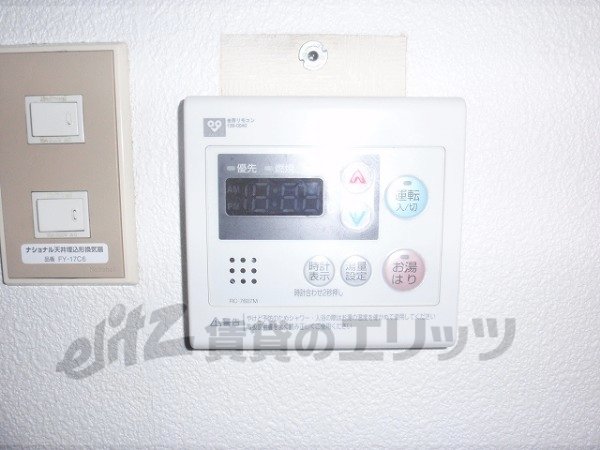 Other Equipment. Temperature control