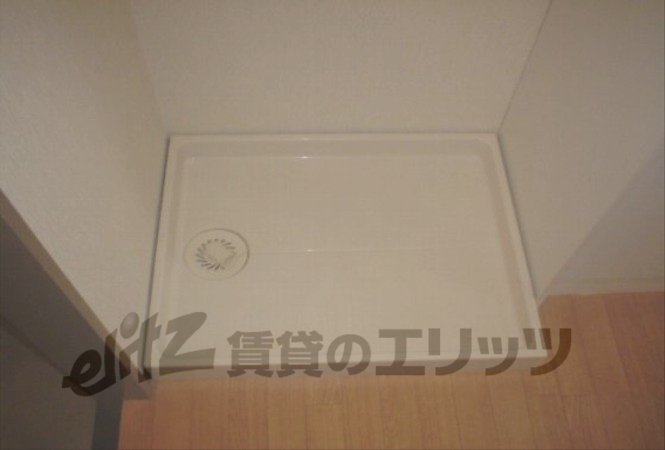 Other Equipment. Laundry Area