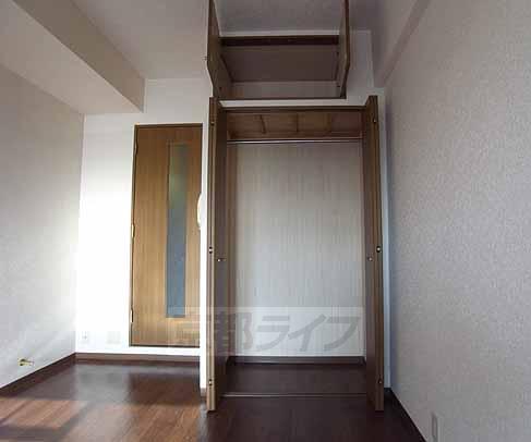 Receipt. It is a large storage.