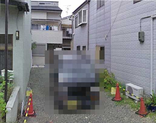 Local land photo. local