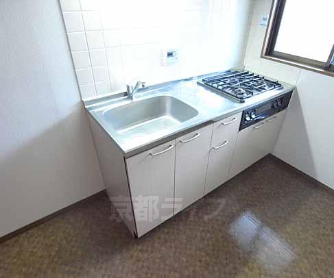 Kitchen. System kitchen.