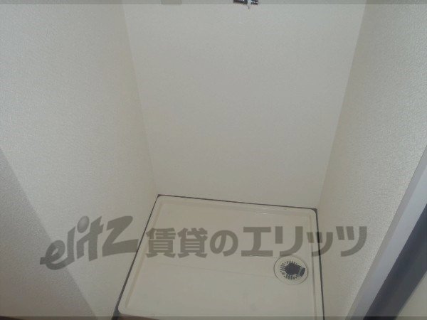 Other Equipment. Laundry Area