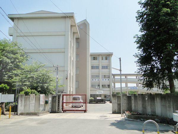 Junior high school. 2571m to the west Uji Junior High School  