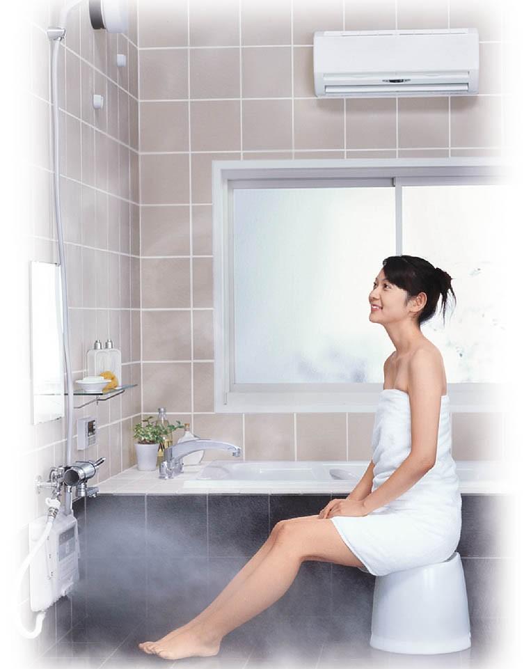 Other Equipment. Bathroom heating ・ In addition to the dry, Sauna you can enjoy at home. 