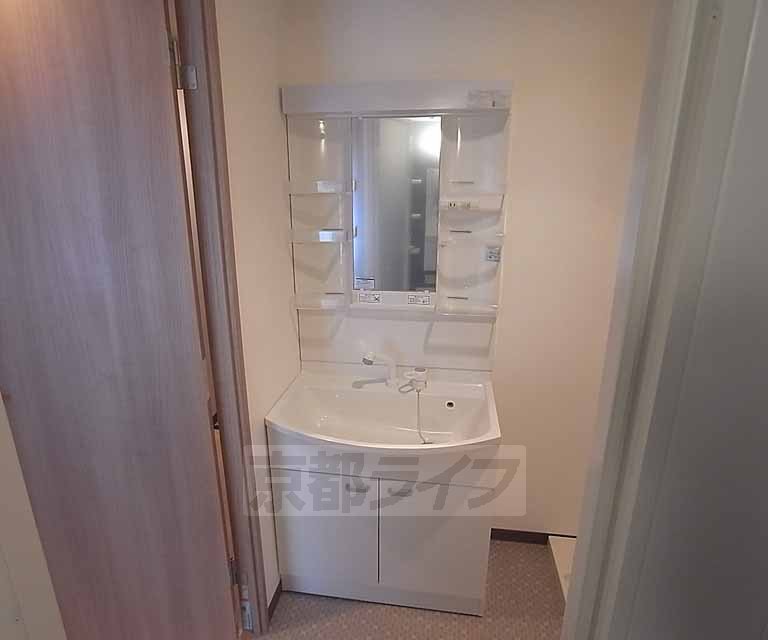 Washroom. Independence is a wash basin.