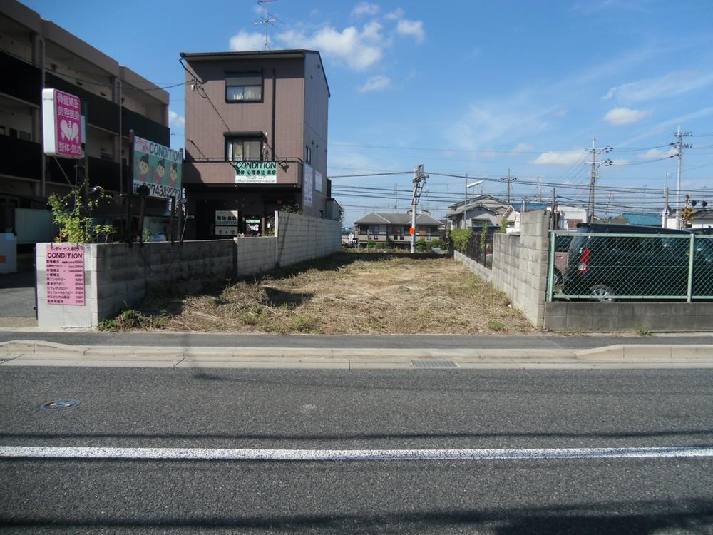 Local (11 May 2013) Shooting