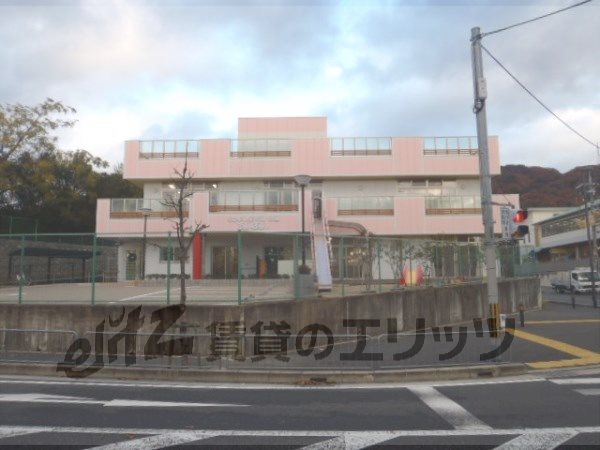 kindergarten ・ Nursery. NAKAYOSHI nursery school (kindergarten ・ 330m to the nursery)