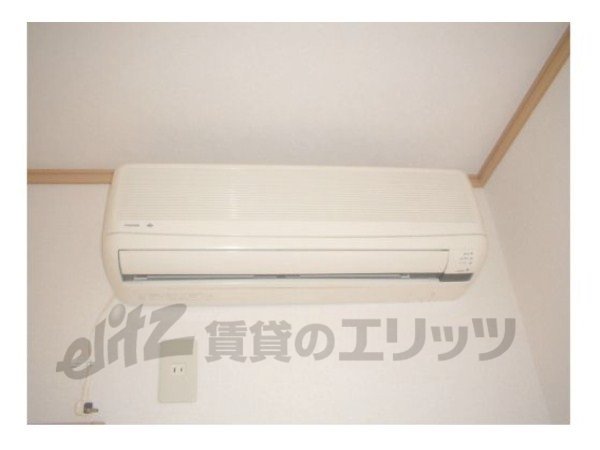 Other Equipment. Air conditioning