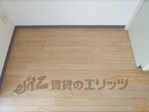 Other room space. Refrigerator yard