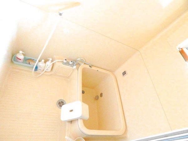 Bathroom. Not only the benefits of the property, Firmly to tell demerit, Customers I try to give you and your decision to purchase the After understanding. 