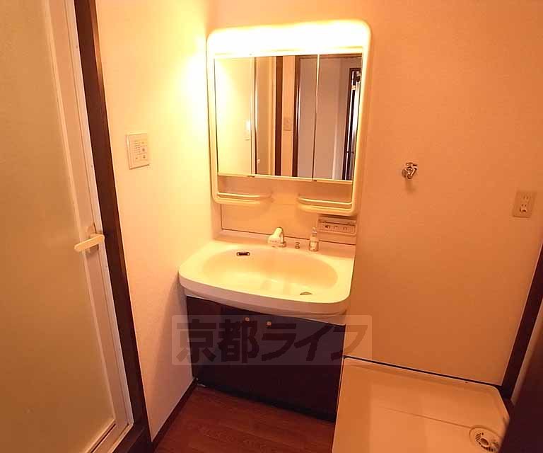 Washroom. Independence is a wash basin.