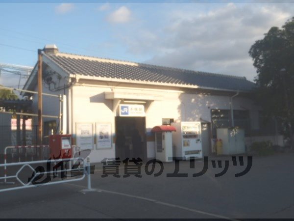 Other. 200m until JR kohata station (Other)