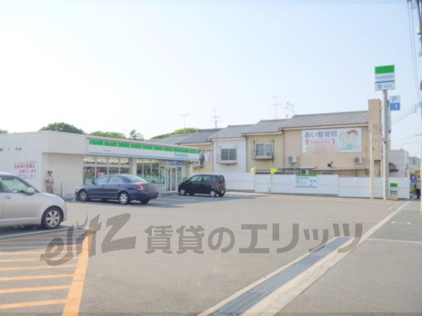 Convenience store. FamilyMart Uji Kobata store up (convenience store) 430m
