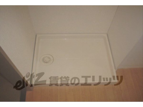 Other Equipment. Laundry Area