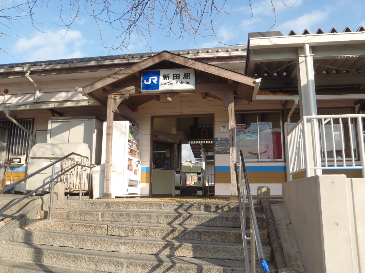 Other. 700m until JR Nitta Station (Other)