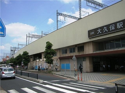 Other. 340m until the Kintetsu Okubo Station (Other)