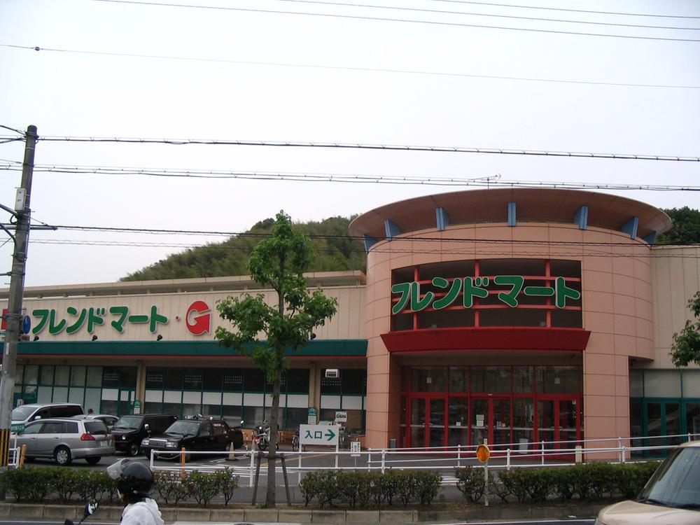 Supermarket. Friends Mart