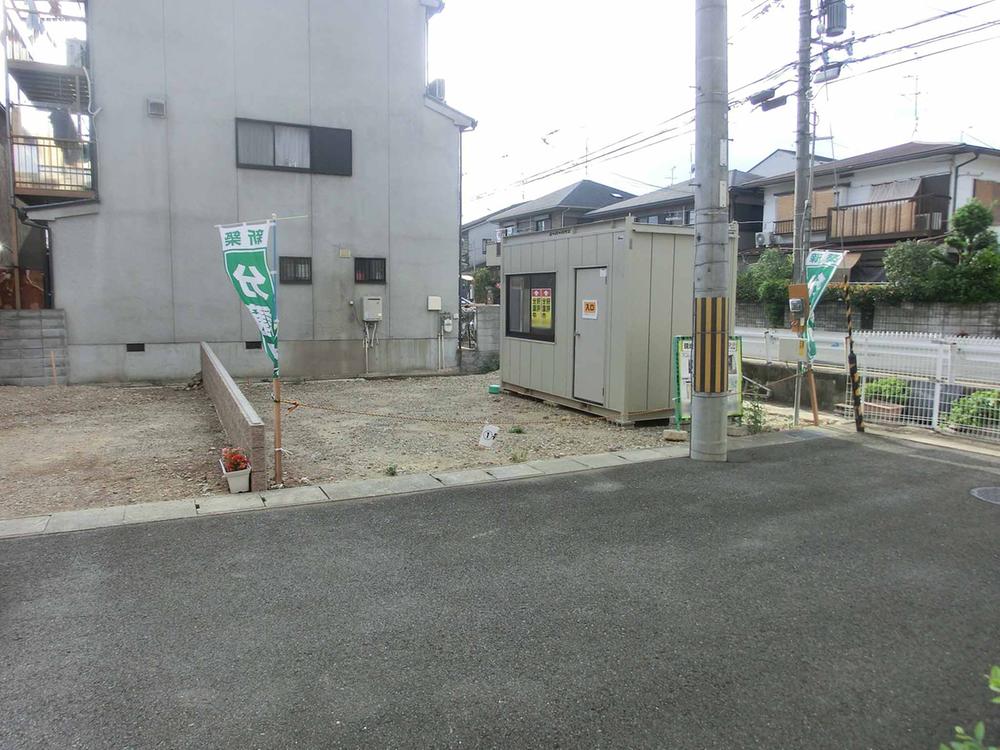 Local appearance photo. Local (10 May 2013) Shooting