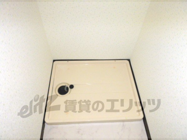 Other Equipment. Laundry Area