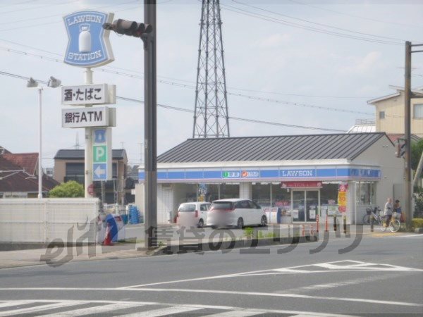 Convenience store. 410m until Lawson Uji rabbit Road store (convenience store)