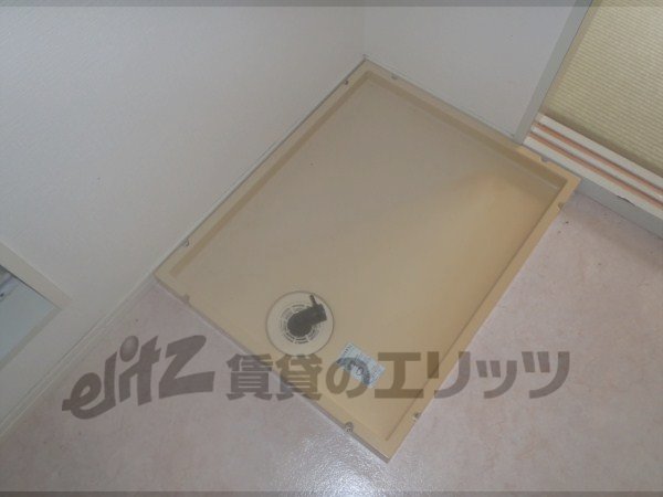 Other Equipment. Laundry Area