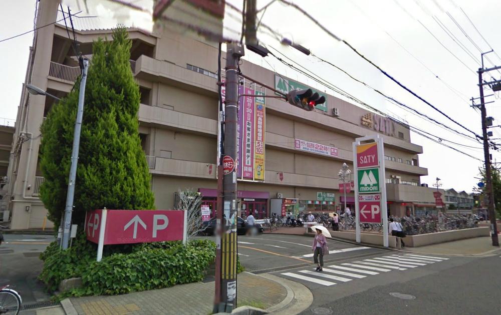 Shopping centre. 644m until ion Okubo