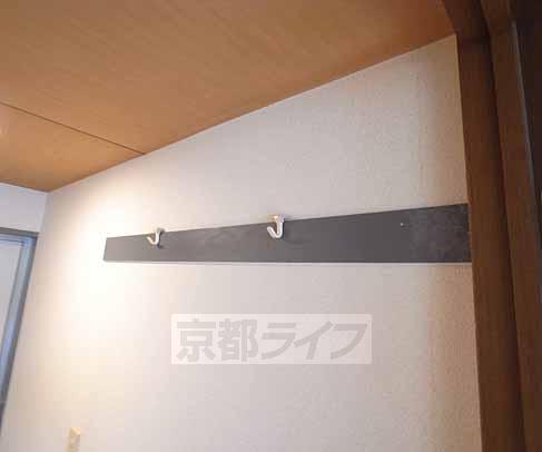 Other Equipment. It is there and happy hook.