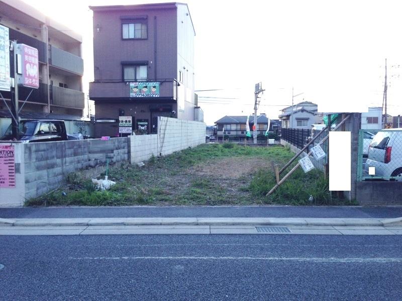 Local land photo. Local (12 May 2013) Shooting