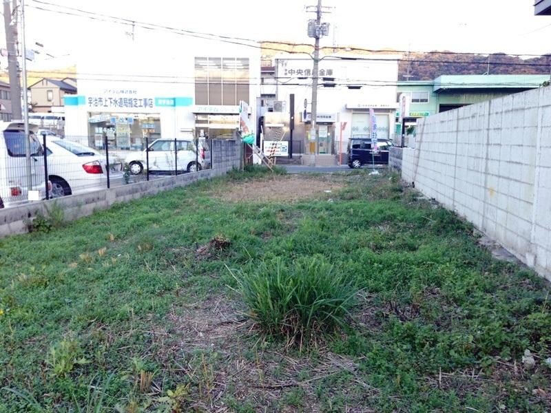 Local land photo. Local (12 May 2013) Shooting