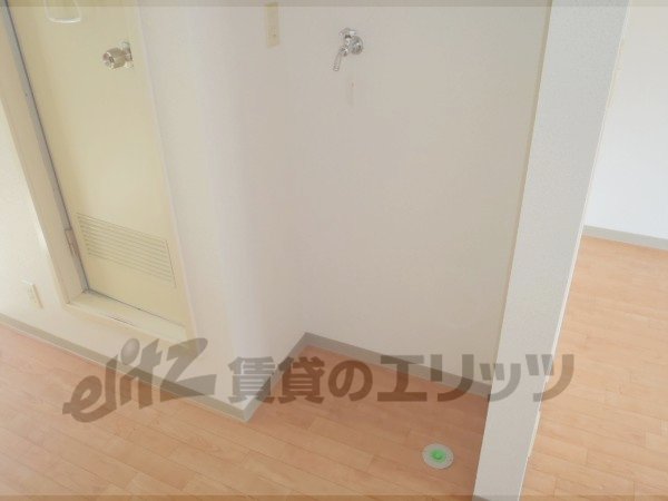 Other Equipment. Laundry Area