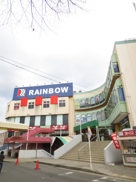 Shopping centre. 1286m to Rainbow Kokura (shopping center)