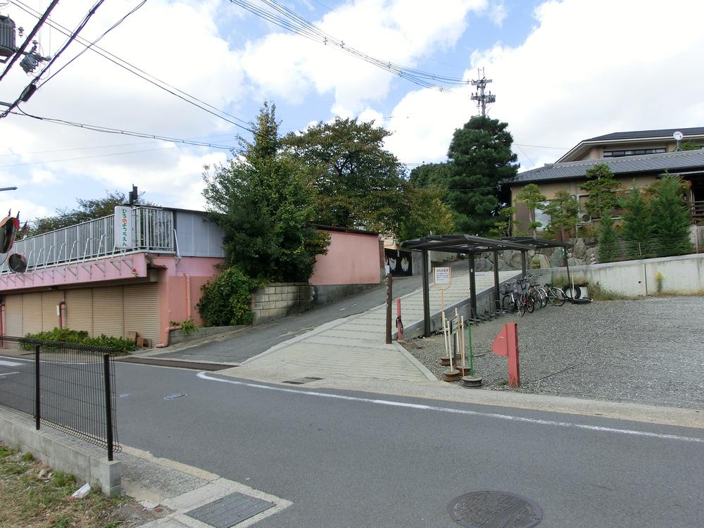 Other. Hirono kindergarten 12 mins