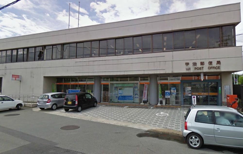 post office. 1984m to the post office