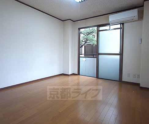 Living and room. This room.