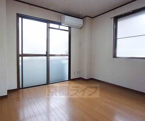 Living and room. This room.