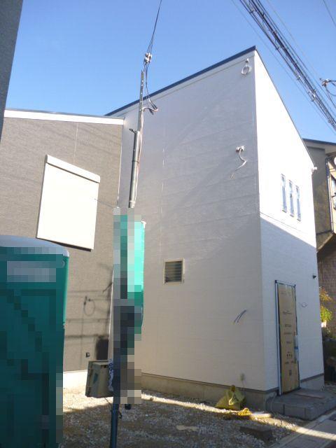 Local appearance photo. Right now it is under construction. 