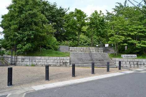 park. 2419m until Futagozuka ancient tomb park  