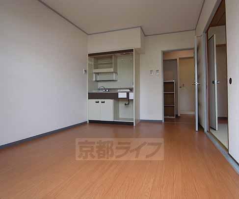 Living and room. Dining kitchen.