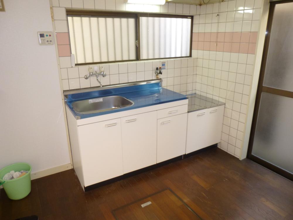 Kitchen. Kitchen had made